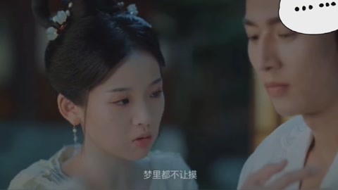 候爱·青春 视频缩略图