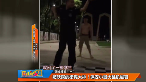 像这样的小事 视频缩略图