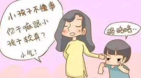 人生得意衰尽欢 视频主图