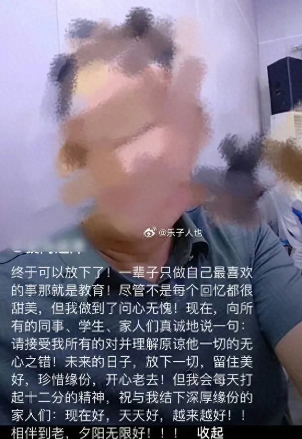 储灵空间 视频海报