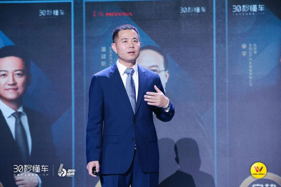 信托基金 视频缩略图