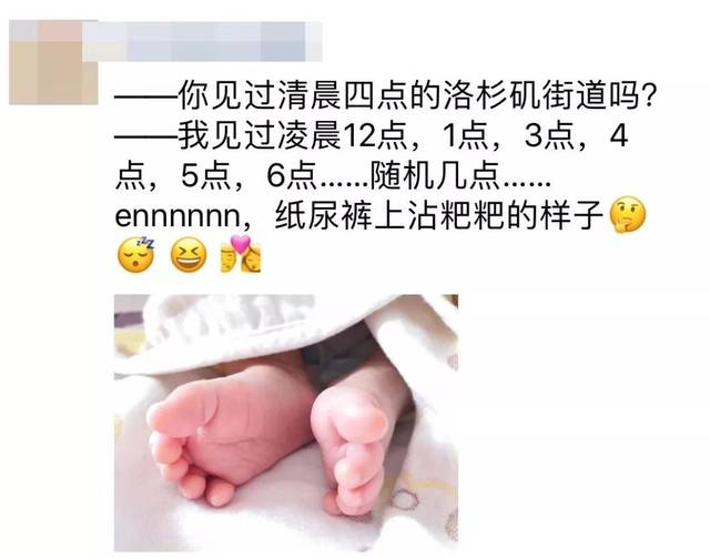 倾城之恋 视频缩略图