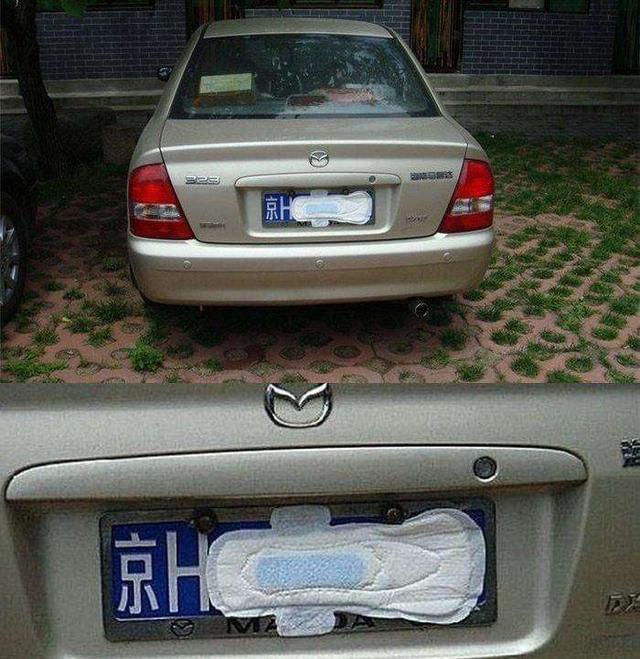 伊甸园之东 视频海报