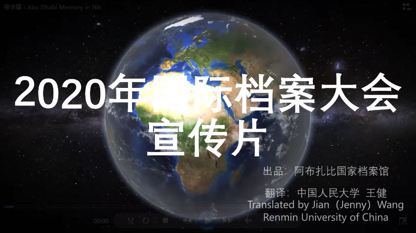 假如没有你 视频缩略图