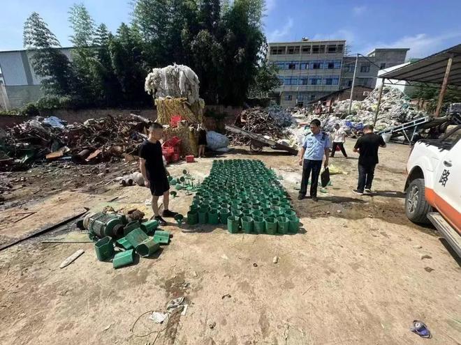 冷山 视频缩略图