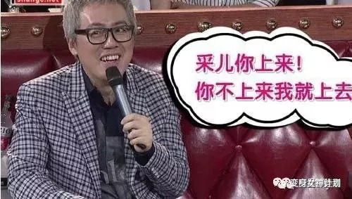 假球风暴 视频缩略图
