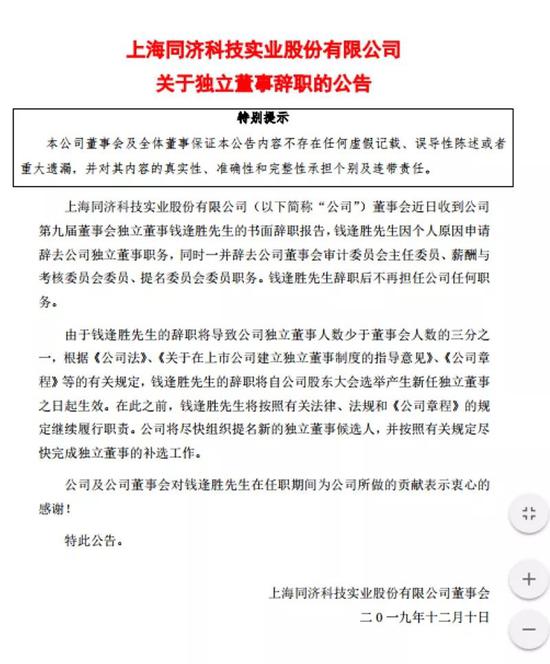 境遇 视频缩略图