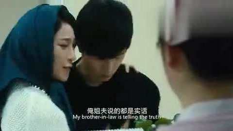 似曾不相识 视频缩略图