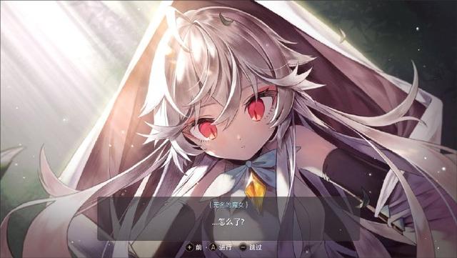 伤心小号曲 视频缩略图