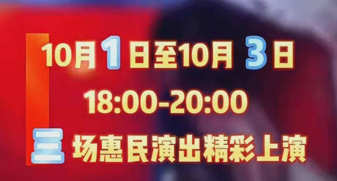 可爱的你（粤语版） 视频海报