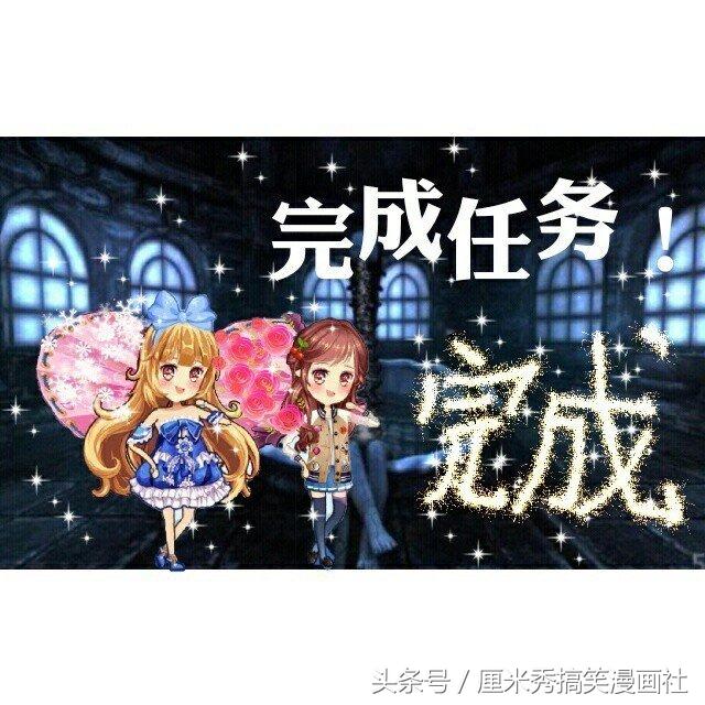 伊丽莎 施莱辛 不同的动物 视频缩略图