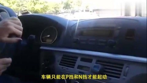 侏罗纪三角 视频缩略图