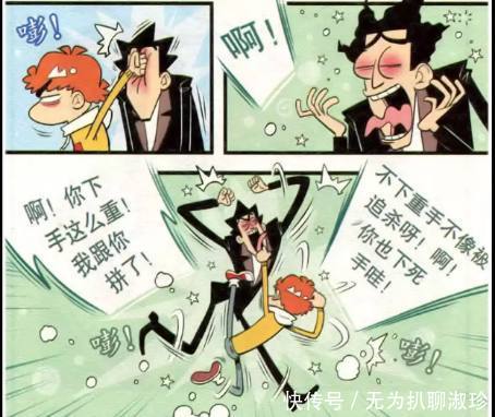 伪造者 视频主图