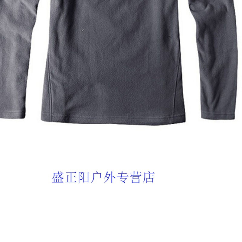 冷酷无情 冰咖啡毒杀案 视频缩略图