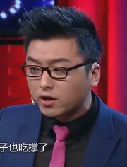 够了！ 视频缩略图