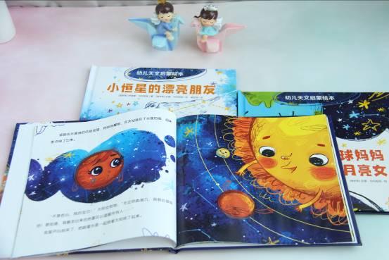 夜叉 视频缩略图