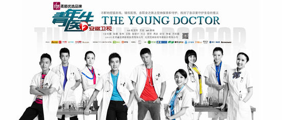 伏龙诀 视频缩略图