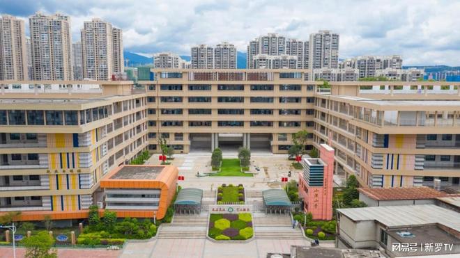 假日劫 视频缩略图