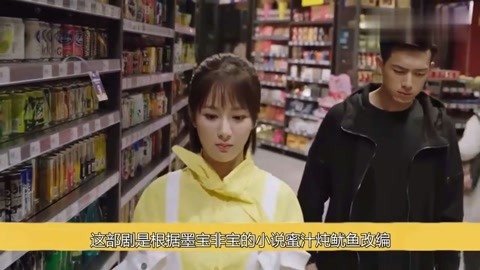 企业动物 视频缩略图