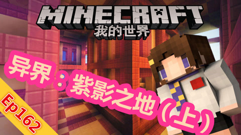 1993空劫行动 视频主图