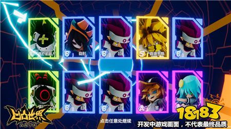 史酷比：重返僵尸岛 视频缩略图