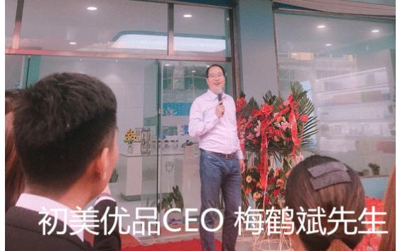 伸冤人2 视频缩略图