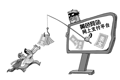 哑腔 视频缩略图