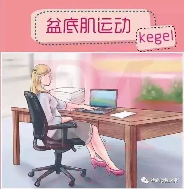 假球风暴 视频缩略图