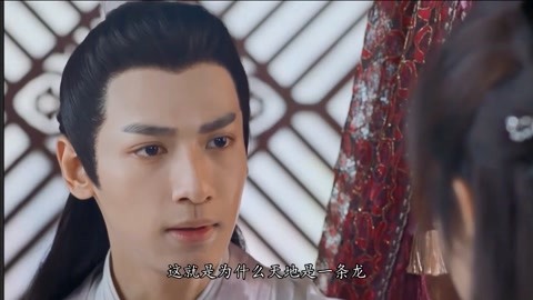 伏魔战士 视频缩略图