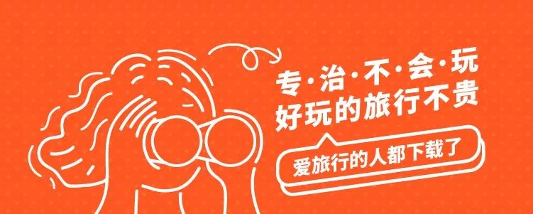 做个有钱人 视频缩略图