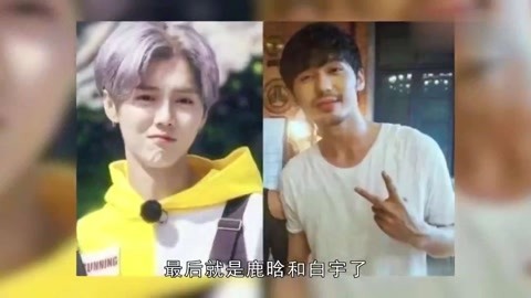 伯顿先生 视频缩略图