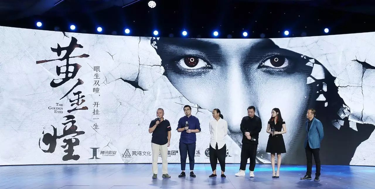 催眠大师 视频缩略图