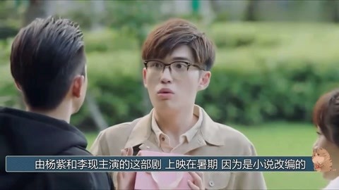 冷血十三鹰 冷血十三鷹 视频海报