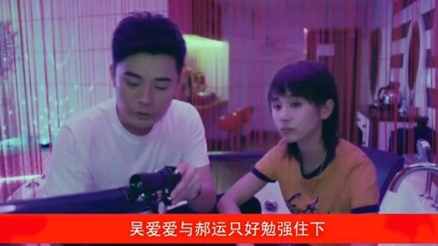 倮·恋 视频缩略图