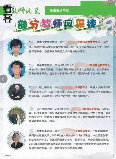 僵尸归来 视频缩略图