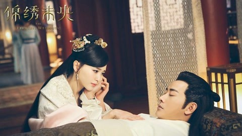 够了！ 视频缩略图