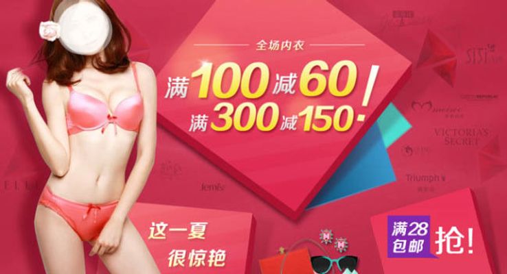 他的三个女儿 视频主图