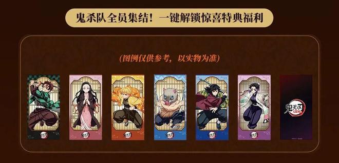 你我之间 视频缩略图