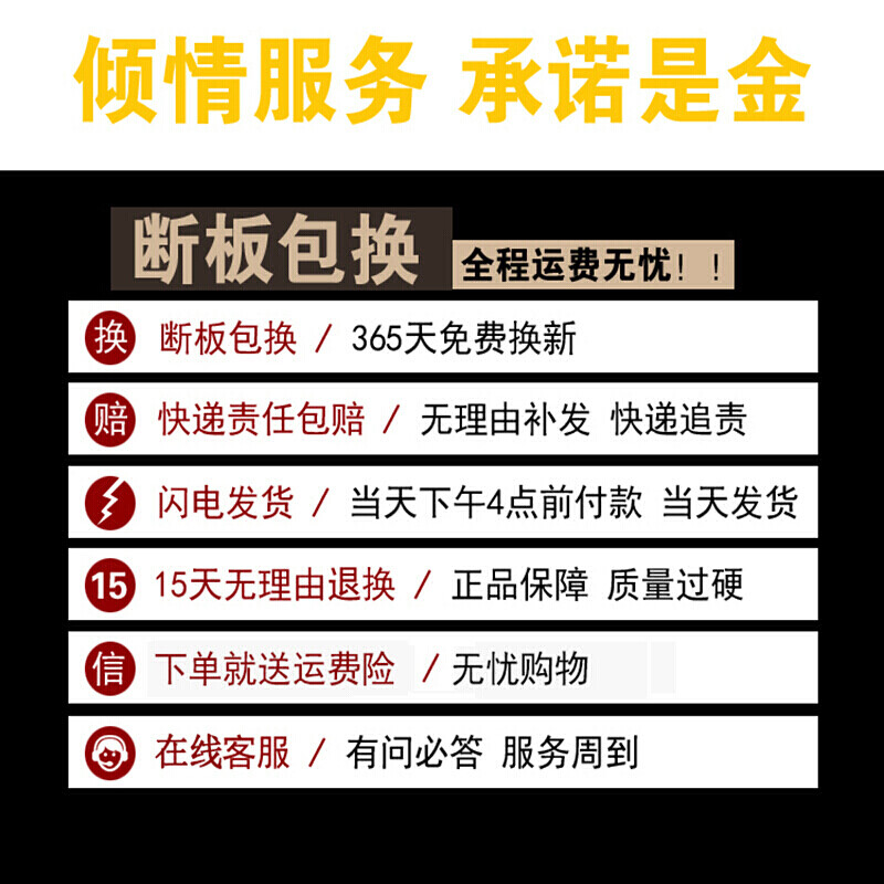 倒计时 视频缩略图