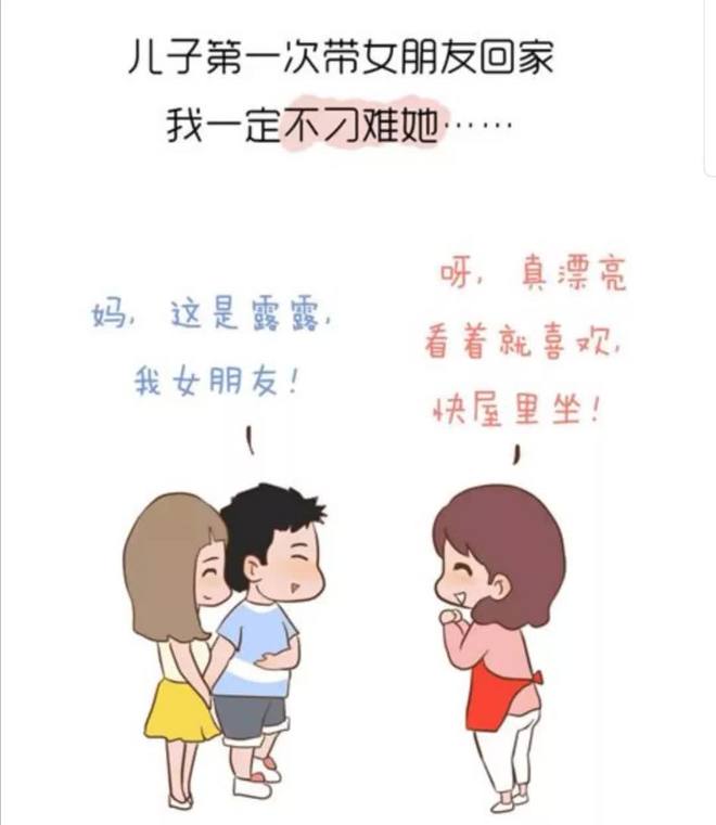 夜幕女王 视频缩略图