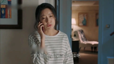 仙游记 视频海报