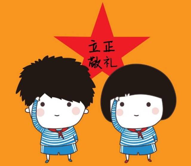 冒牌财神爷 视频缩略图