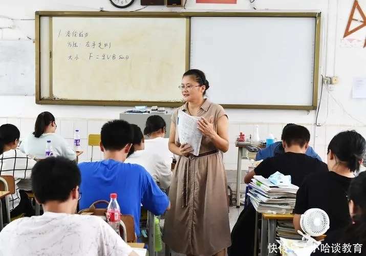 你好，疯子！ 视频海报