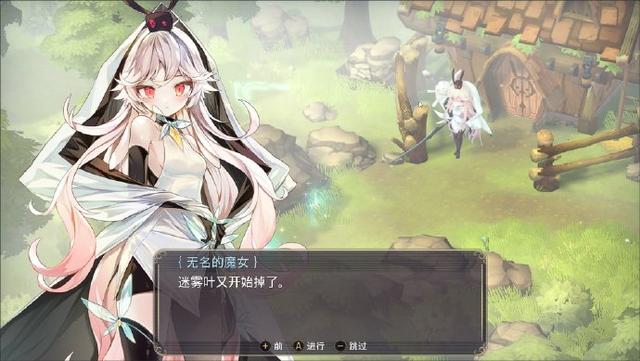 大佬攻略 2024 视频缩略图