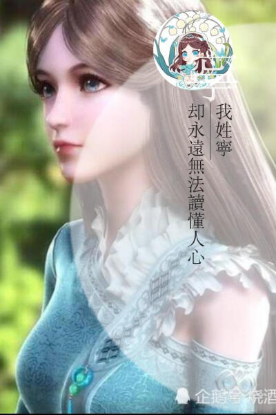 像你这样的人 视频缩略图