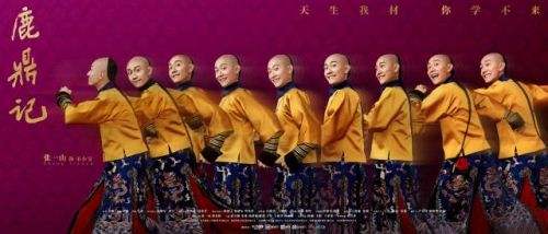 夜伴情人 视频缩略图