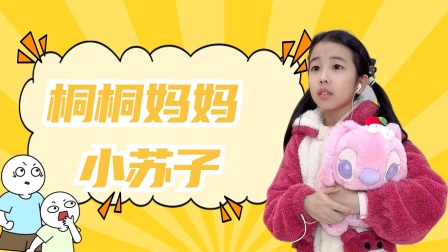 圣克莱尔 视频海报