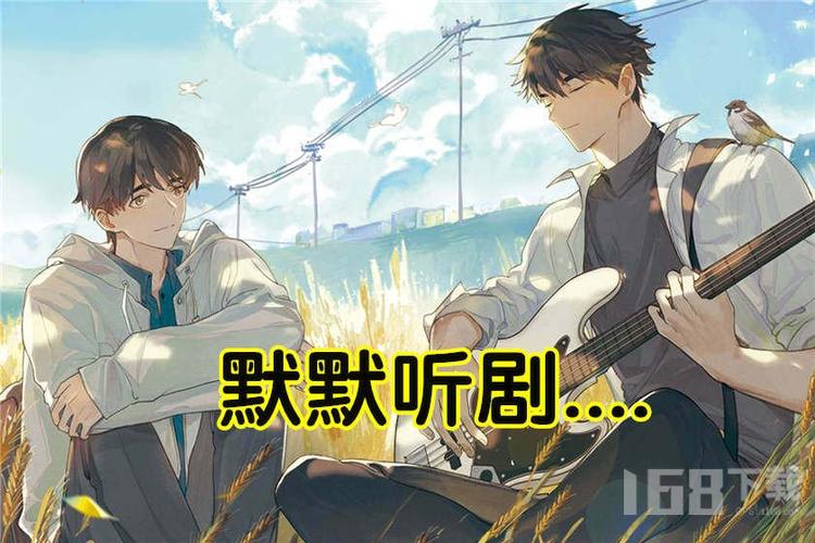 圣诞故事 视频缩略图