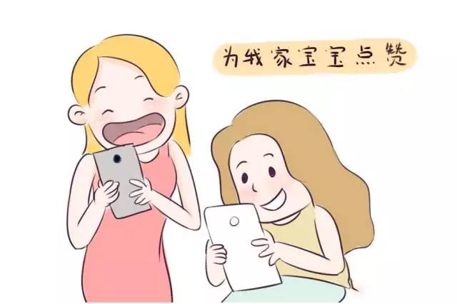 依兰爱情故事 视频缩略图