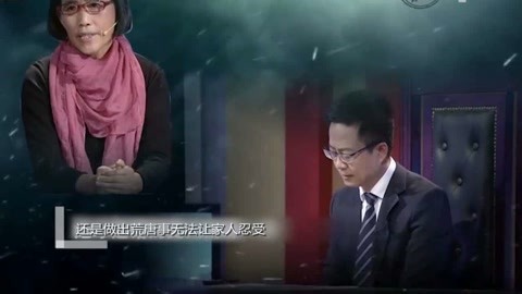 圣诞遇到爱 视频缩略图